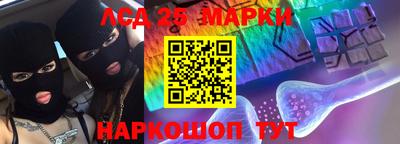 первитин Ирбит