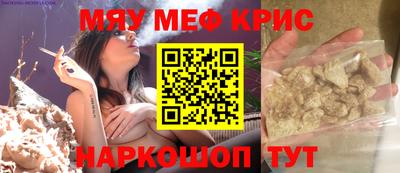 метадон Ипатово