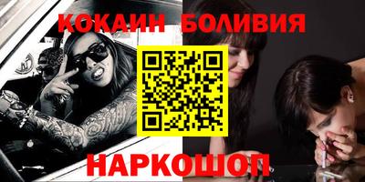 метадон Ипатово