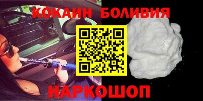 метадон Ипатово