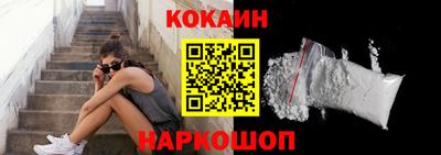 первитин Ирбит