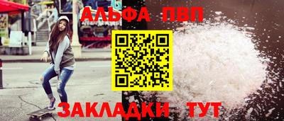 мескалин Изобильный