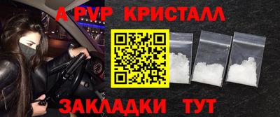 мескалин Изобильный