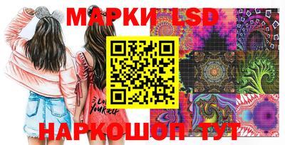 первитин Ирбит