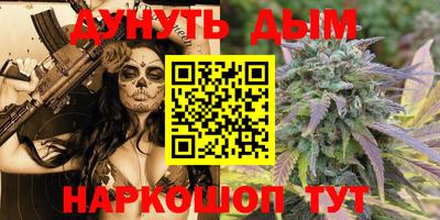 метадон Ипатово