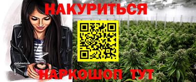 метадон Ипатово