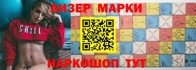 первитин Ирбит