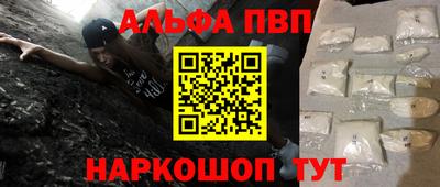 мескалин Изобильный