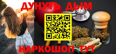 метадон Ипатово