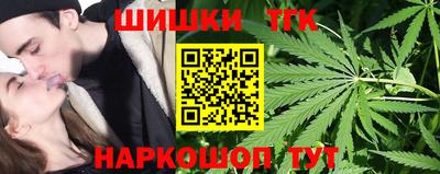 метадон Ипатово