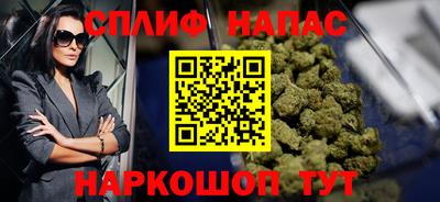 мескалин Изобильный