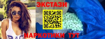 первитин Ирбит