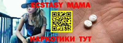 первитин Ирбит
