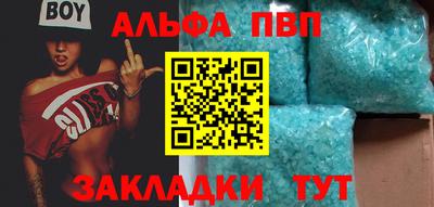 мескалин Изобильный