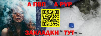 мескалин Изобильный