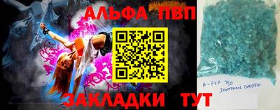 мескалин Изобильный