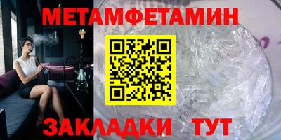 мескалин Изобильный
