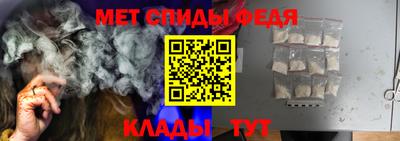 метадон Ипатово