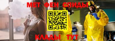 мескалин Изобильный