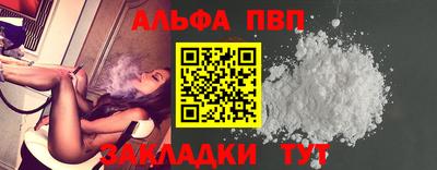 мескалин Изобильный