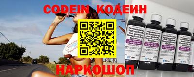 первитин Ирбит