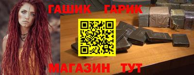 первитин Ирбит