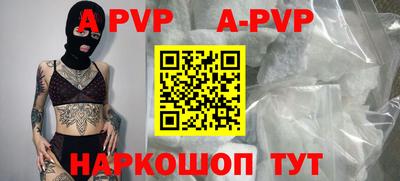 мескалин Изобильный