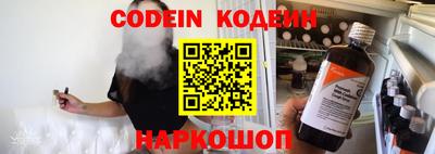 первитин Ирбит