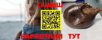 метадон Ипатово
