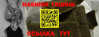 мескалин Изобильный