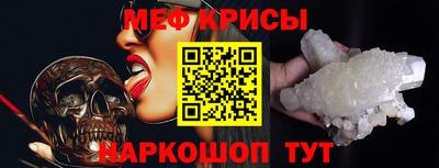 метадон Ипатово
