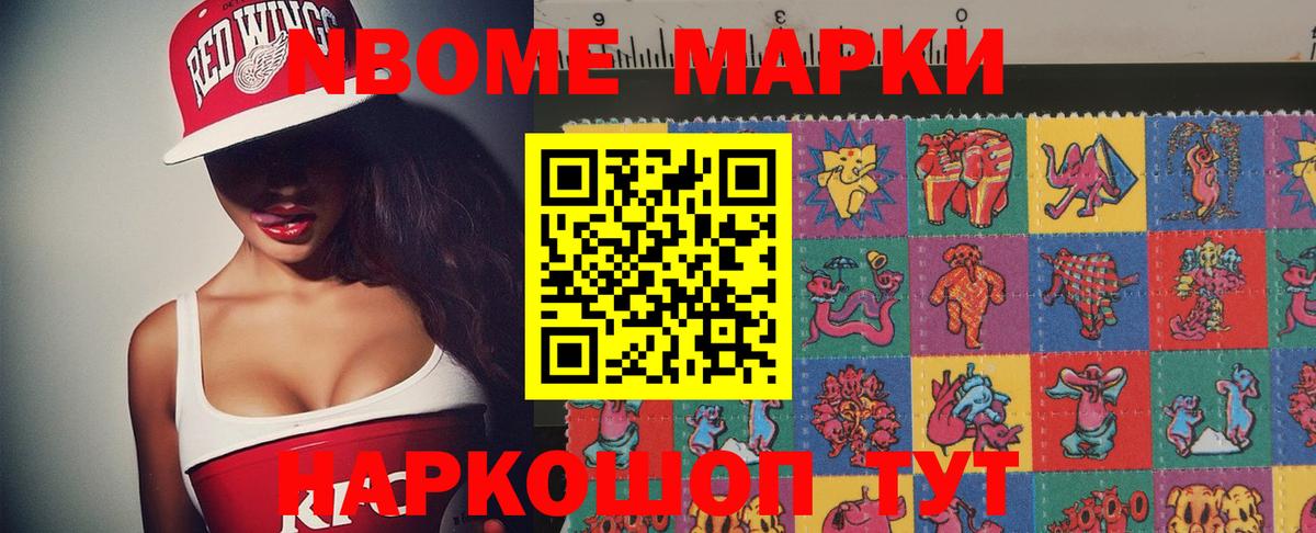 Лсд 25 экстази кислота Тельмана